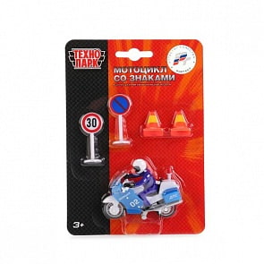 Набор Полиция - Мотоцикл с дорожными знаками, 7 см (Технопарк, SB-16-02-MO+AC-BLC)