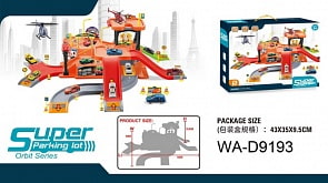 Парковка, в наборе с металлическими машинками (Junfa Toys, P7288)
