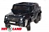 Электромобиль ToyLand Mercedes Benz G63 6х6, цвет - черный  - миниатюра №13