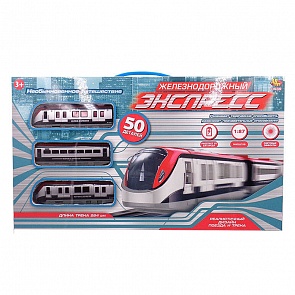 Железная дорога - Экспресс, 264 см (ABtoys, C-00200)