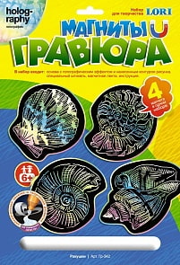 Набор магнитов с эффектом голографик Ракушки (LORI, Гр-342LR)