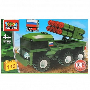 Конструктор из серии Армия - Зрк, 112 деталей (Город мастеров, 7122-BY)