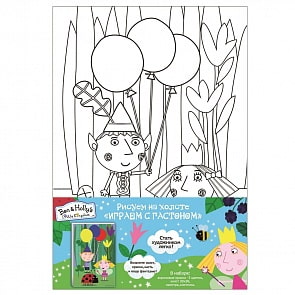 Роспись по холсту B&H - Играем с Гастоном, 20 х 30 (Росмэн, 31259ros)