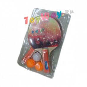 Набор для настольного тенниса, 2 ракетки и 3 шарика (H10725sim)