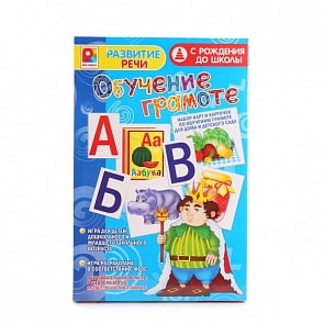 Настольная игра из серии Развитие речи – Обучение грамоте (Радуга, С-987sim)