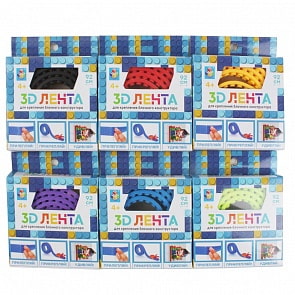 3D лента с клейкой основой для крепления блочного конструктора, 92 см (1Toy, Т13632) (ассортимент)