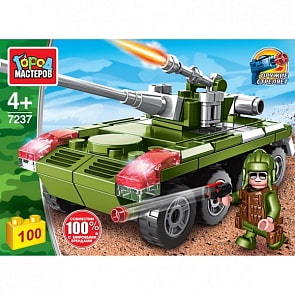 Конструктор Боевая машина пехоты 100 деталей (Город мастеров, 7237-CY)