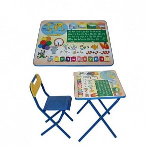 Набор мебели "Дэми" №1 "Глобус", (голубой) Складной (Дэми, №1(синий) Г)