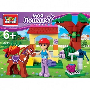 Конструктор Город Мастеров Легко собрать - Моя лошадка (Город Мастеров, AA-2014-Rsim)