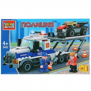 Конструктор - Полицейский эвакуатор, с фигурками, 267 деталей (Город мастеров, 3052-UU)
