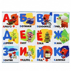 Набор из 12 кубиков – Ми-ми-мишки Азбука (Играем вместе, 01315-MMM) Набор из 12 кубиков – Ми-ми-мишки Азбука (Играем вместе, 01315-MMM)