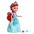 Интерактивная кукла – Принцесса Ариэла, 25 см, песня АБВГДЕЙКА, 100 фраз, светится амулет  - миниатюра №1