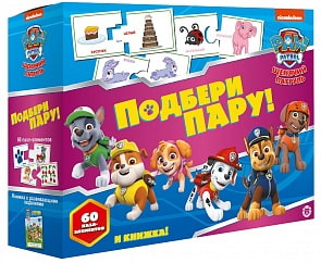 Игра развивающая. Щенячий патруль. Подбери пару. Логика для малышей. Развивающий набор. (Эгмонт, 4284-6)