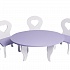 Набор мебели для кукол Шик Мини: стол + стулья, цвет: белый/фиолетовый  - миниатюра №1