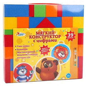 Мягкий конструктор с цифрами – Союзмультфильм, 39 деталей (Играем вместе, B890631-Rsim)