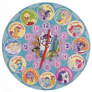 Часы - Мой маленький пони (Росмэн, 35024ros)