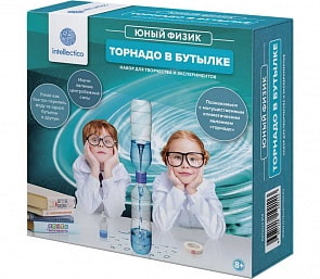 Набор из серии Юный Физик - Торнадо в бутылке (Intellectico, 214бн)
