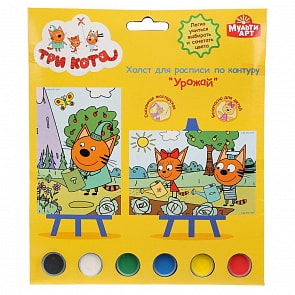 Роспись холстов по контуру - Три Кота (MultiArt, 221-TC3)