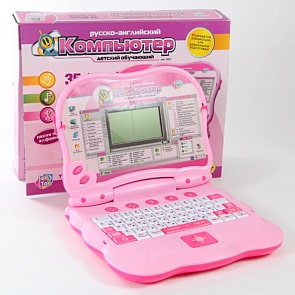 Розовый обучающий компьютер для девочек 2 ЯЗЫКА(Joy Toy, PC7001)