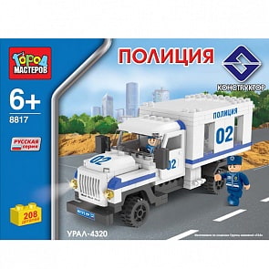 Конструктор Город Мастеров “Полиция”, 208 деталей (Город Мастеров, BB-8817-R2sim)