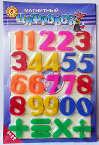 Набор магнитов – Цифры, тип 1 (Эра, 00023_ra)