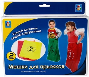Мешки для прыжков, 2 штуки (1Toy, Т11639)