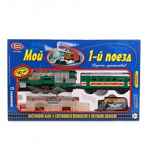 Железная дорога с дымом, свет и звук, длина 282 см. (Playsmart, A144-H06073)