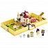 Конструктор Lego Disney Princess - Книга сказочных приключений Белль  - миниатюра №1