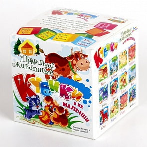 Кубики – Домашние животные и их малыши, 8 штук (Десятое королевство, 00698ДК)