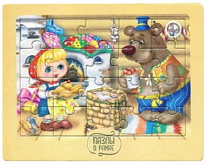Пазлы в рамке Маша и Медведь 20 элементов, 18,5 х 14,5 см. (Десятое королевство, 02871ДК)