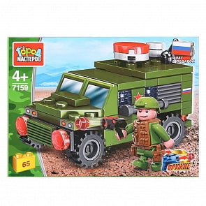 Конструктор из серии Армия: бронемашина, с фигуркой, 65 деталей (Город мастеров, 7159-UU)