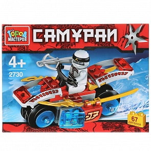 Конструктор - Самурай, с фигуркой, 67 деталей (Город мастеров, 2730-LL)