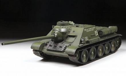 Сборная модель - Советский истребитель танков СУ-100 