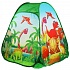 Палатка детская игровая Динозавры  - миниатюра №1