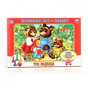 Настольная игра-ходилка – Три медведя (Умка, 4690590109984sim)