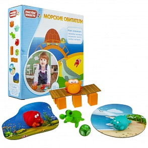 Настольная игра Растем вместе - Морские обитатели (1toy, Т16220)