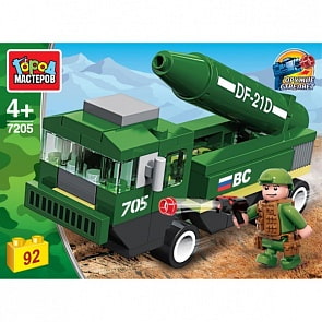 Конструктор ЗРК 92 детали (Город мастеров, 7205-JS)