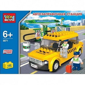 Конструктор Город Мастеров “Автозаправочная станция”, 180 деталей (Город Мастеров, BB-8871-Rsim)