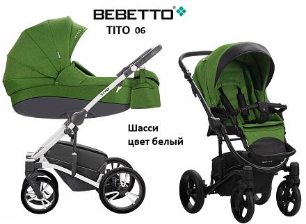 Детская коляска Bebetto Tito 2 в 1, зеленая, шасси белый/BIA  