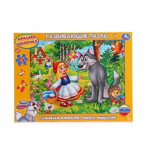 Развивающие пазлы в рамке – Красная Шапочка (Умка, 4690590113875sim)