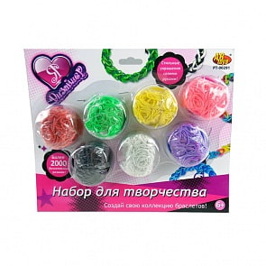 Набор для плетения браслетов "Я дизайнер" 2000 резиночек (ABtoys, PT-00291)
