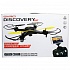 Квадрокоптер GYRO-Discovery FPV, 2,4 GHz, 4 канала, HD камера 2Мп  - миниатюра №3
