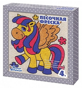 Набор для творчества - Песочная фреска Маленький пегас, с рамкой из вспененного полимера (Десятое Королевство, 01997ДК)