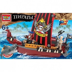 Конструктор Город Мастеров, Пираты - Корабль (Город Мастеров, AA-2516-Rsim)