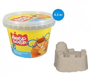 Кинетический песок 0,5 кг (1Toy, Т10256)