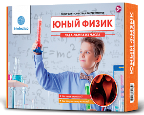 Набор физика. Лава-лампа из масла (Intellectico, 204бн) Набор физика. Лава-лампа из масла (Intellectico, 204бн)