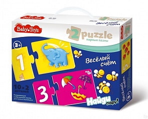 Пазлы-макси парные - Веселый счет, 20 элементов (Десятое королевство, 02513ДК)