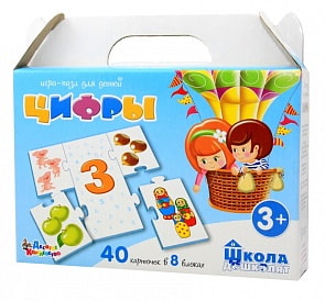 Пазл-игра для детей – Цифры, 40 элементов (Десятое королевство, 02638ДК)