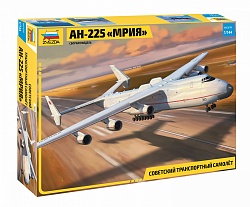 Модель сборная - Советский транспортный самолёт Ан-225 Мрия (Звезда, 7035з) - миниатюра