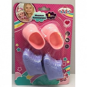 Аксессуары для кукол размером 40-42 см. – 2 пары обуви (Карапуз, B1672038-2-RU)